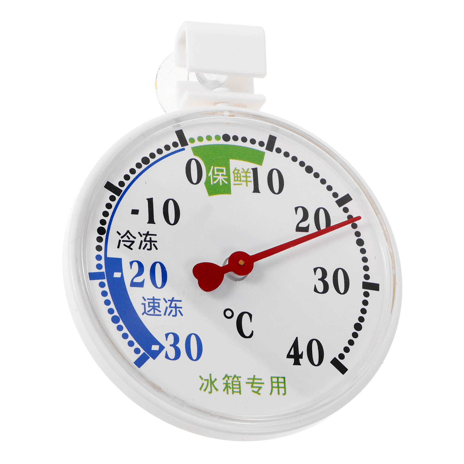 Food Storage Refrigerator - Thermometer for Refrigerator Freezer Cold Storage