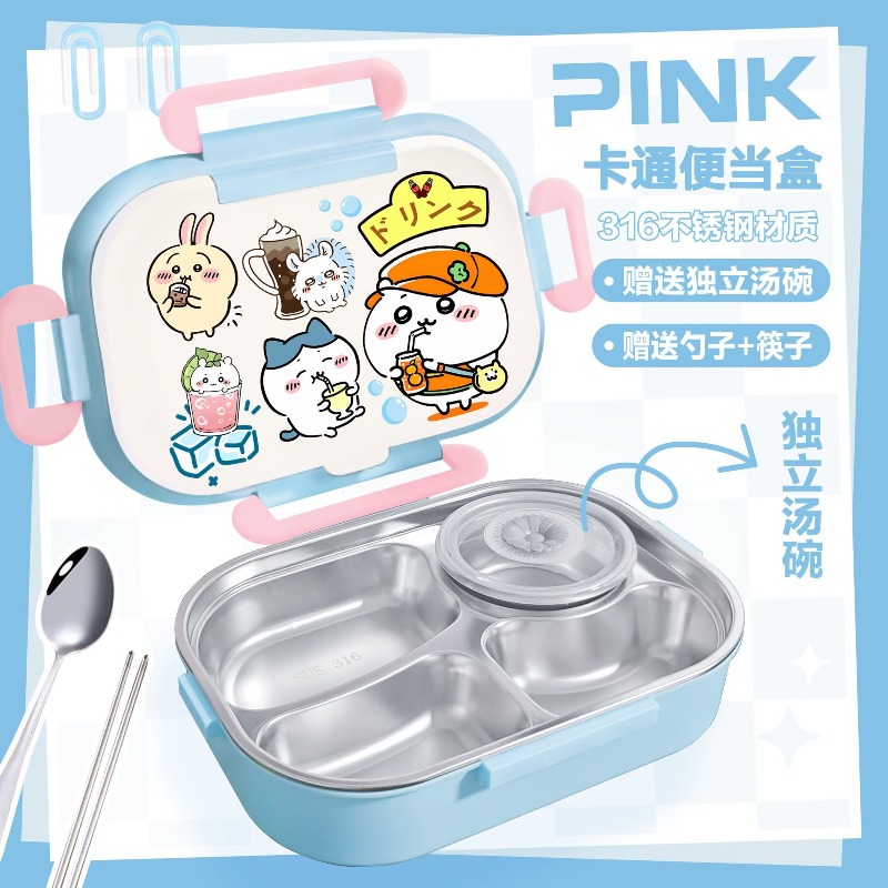 Hot Chiikawa Insulated Lunch B - Food Storage Hot 评论和价格