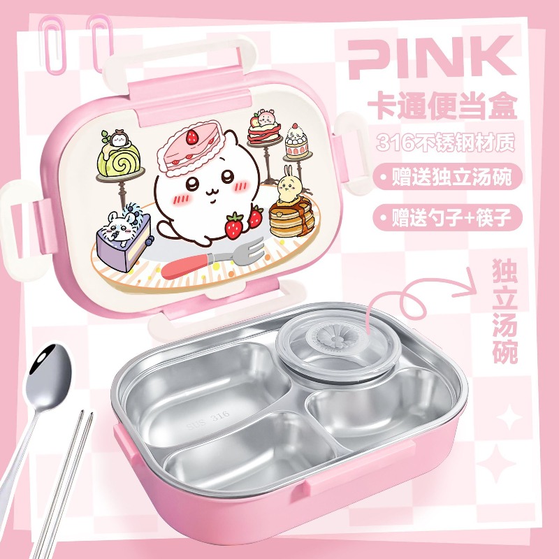 Hot Chiikawa Insulated Lunch B - Food Storage Hot 评论和价格