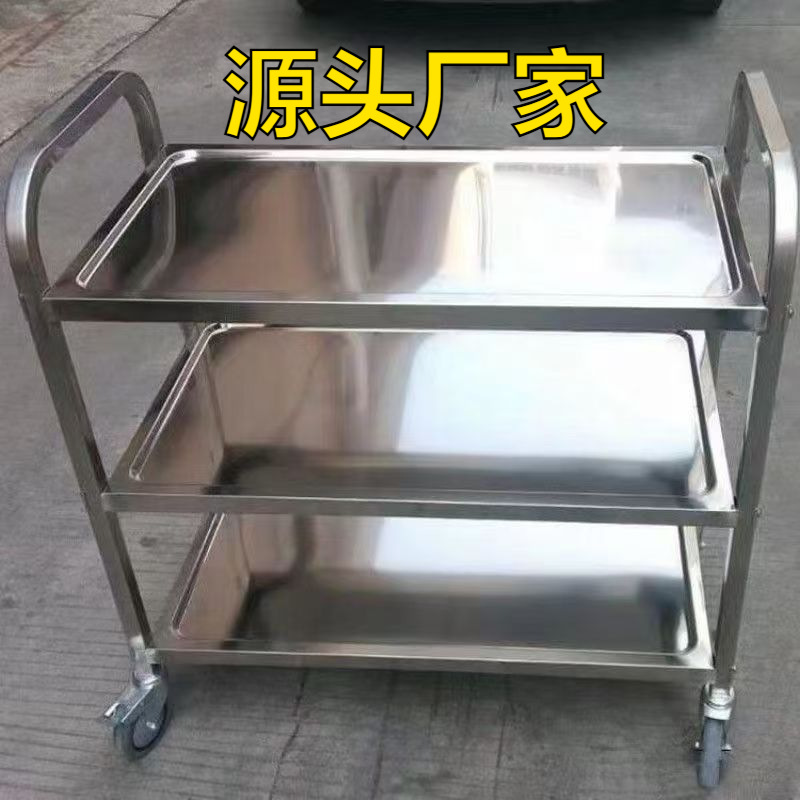 Stainless Steel Trolley Heavy  - Food Storage Restaurant 评论和价格