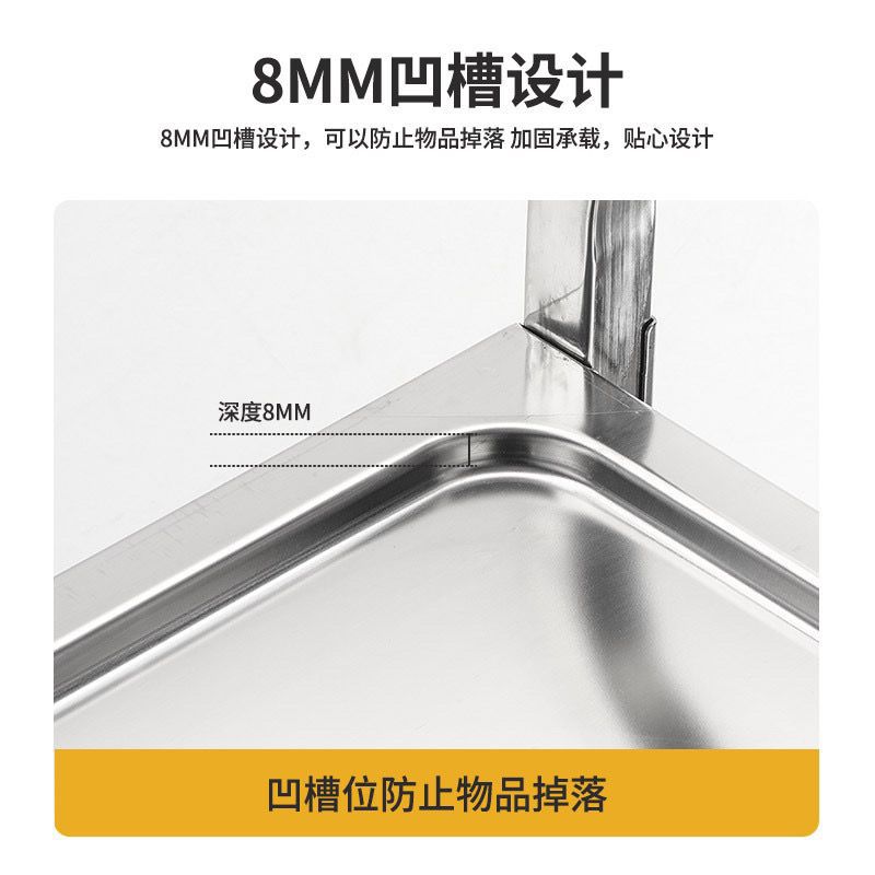 Stainless Steel Trolley Heavy  - Food Storage Restaurant 评论和价格