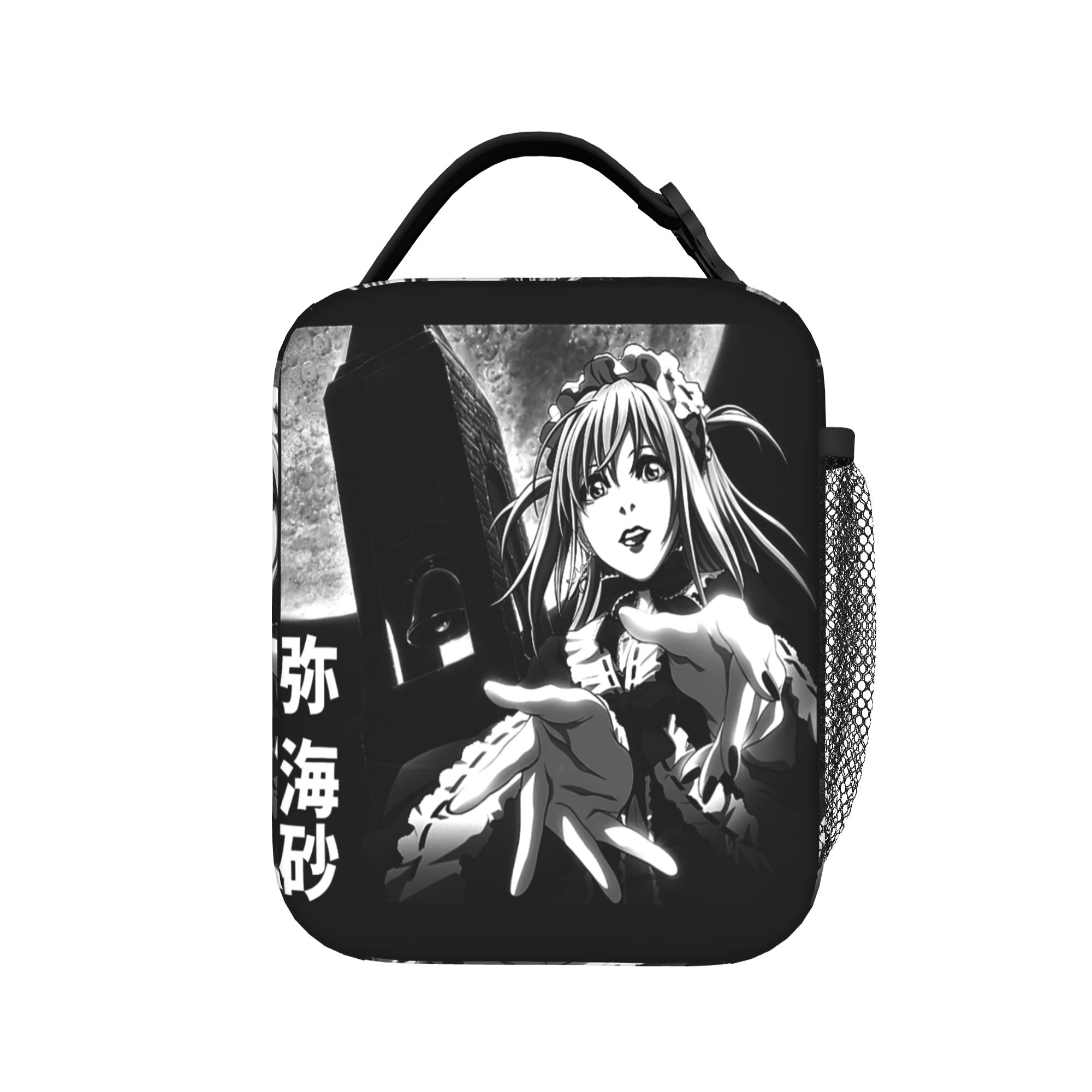 Death Note Misa Anime Insulate - Food Storage Notes 评论和价格