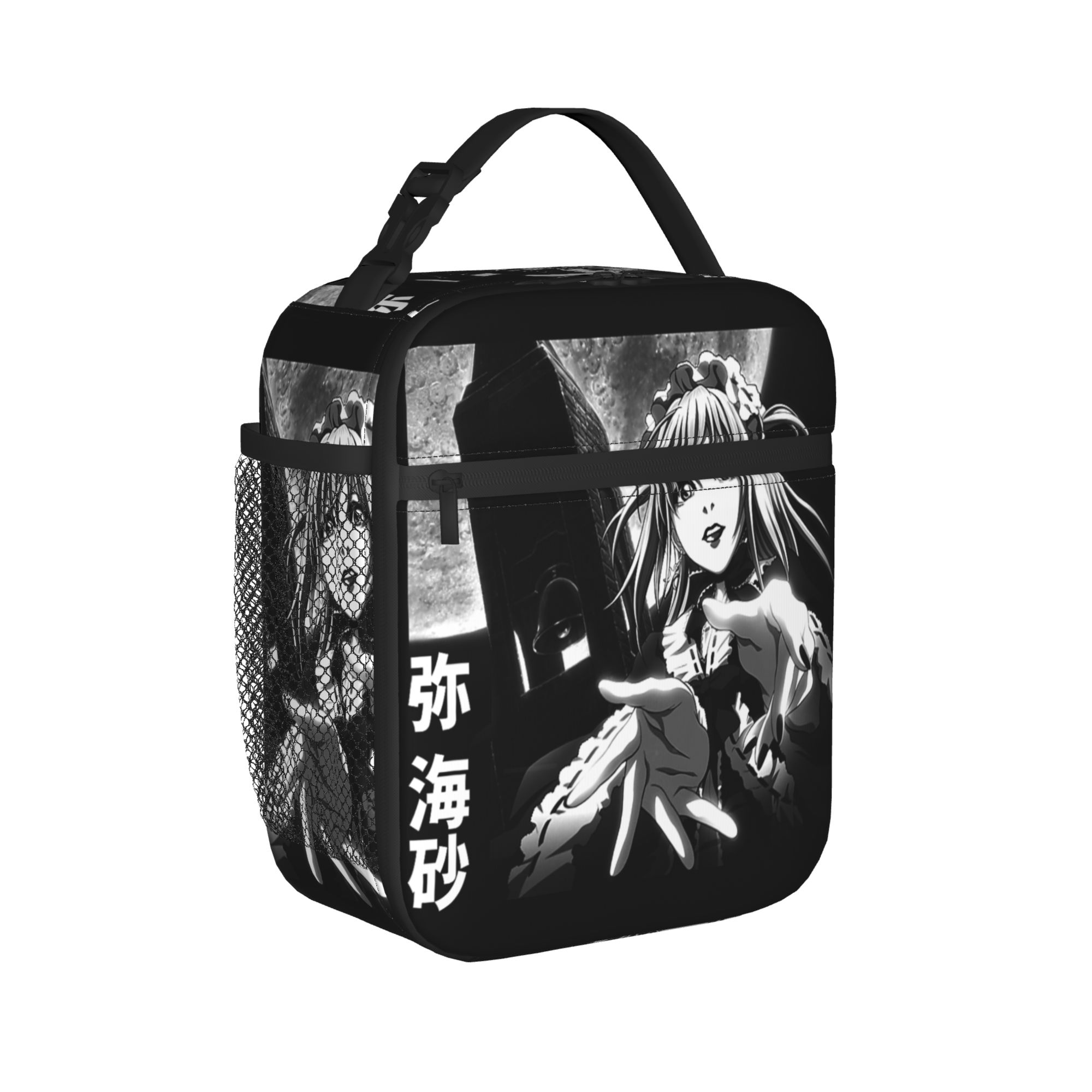 Death Note Misa Anime Insulate - Food Storage Notes 评论和价格