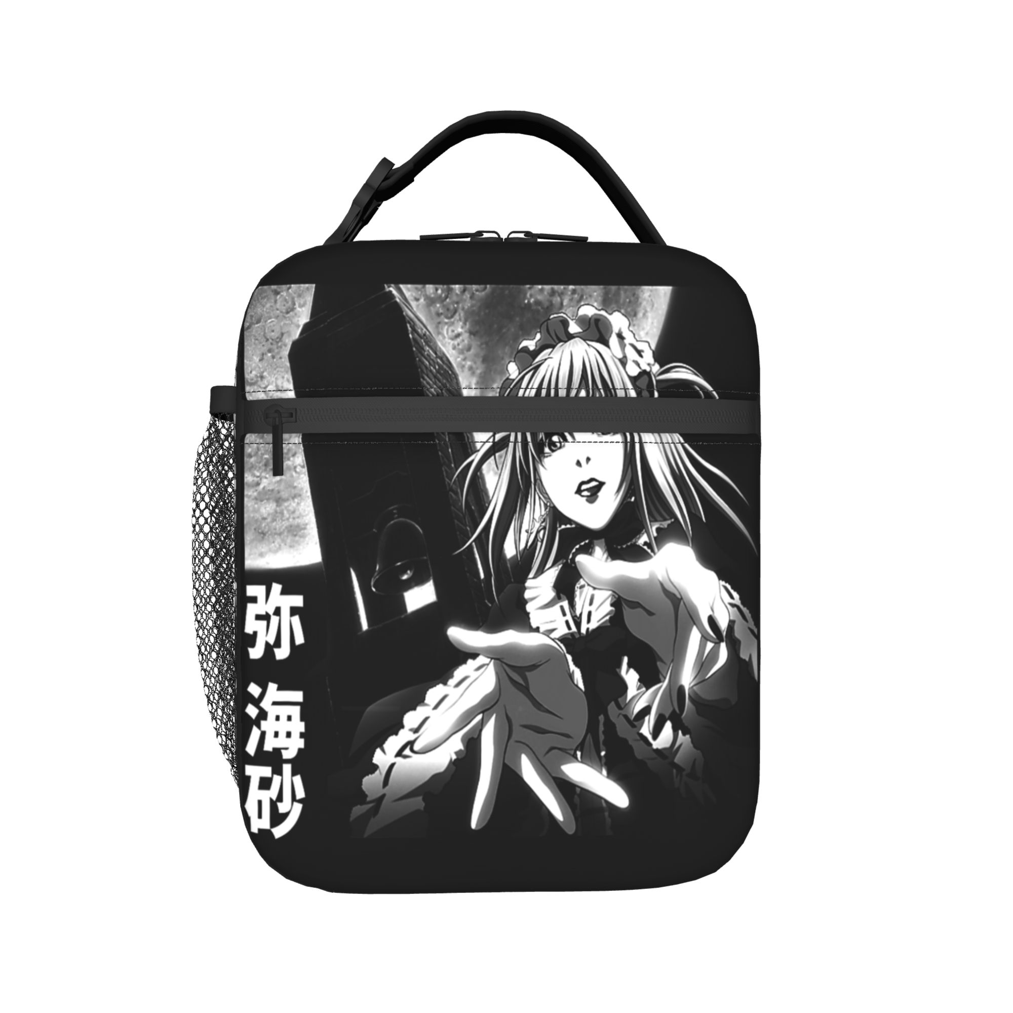 Death Note Misa Anime Insulate - Food Storage Notes 评论和价格