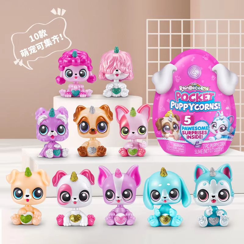 Zuru Rainbocorns Pocket Puppy  - Food Storage Eggs 评论和价格