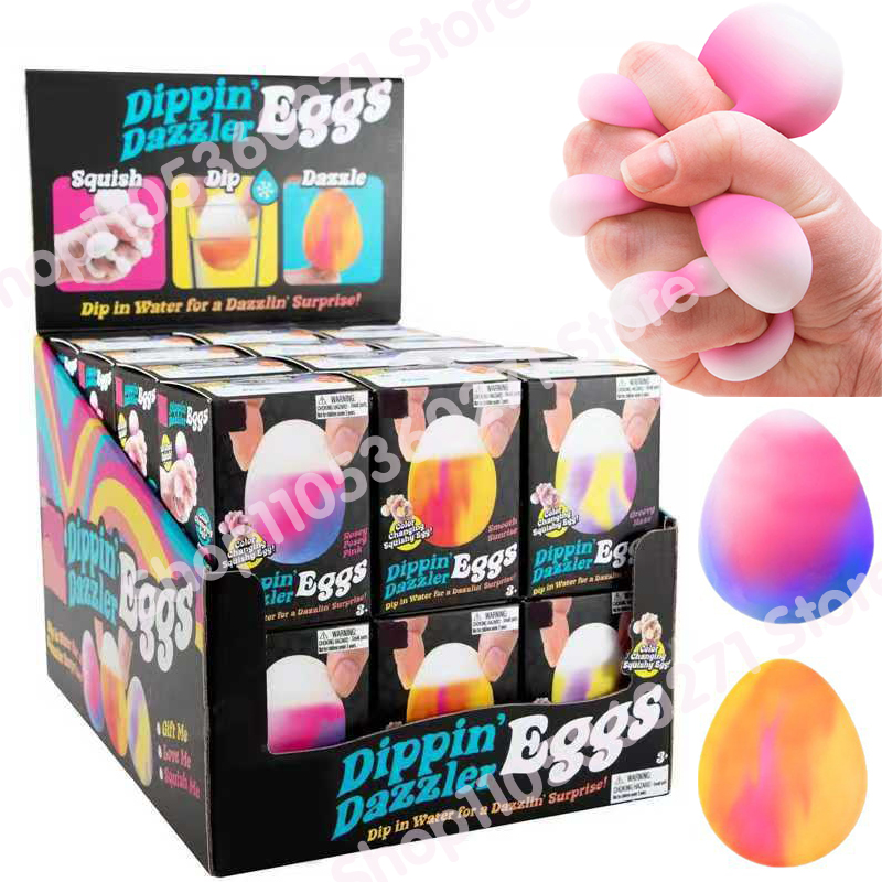 2026 Needoh Golden Egg Hunt Ga - Food Storage Eggs 评论和价格