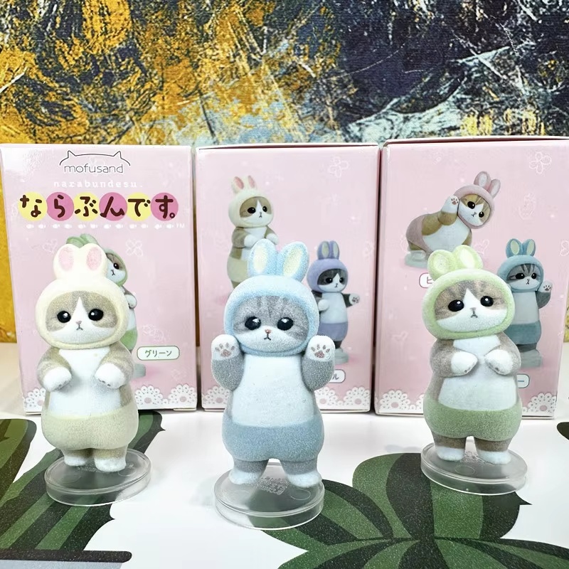 Shaped Mofusand  Bee Blind Box - Food Storage Eggs 评论和价格
