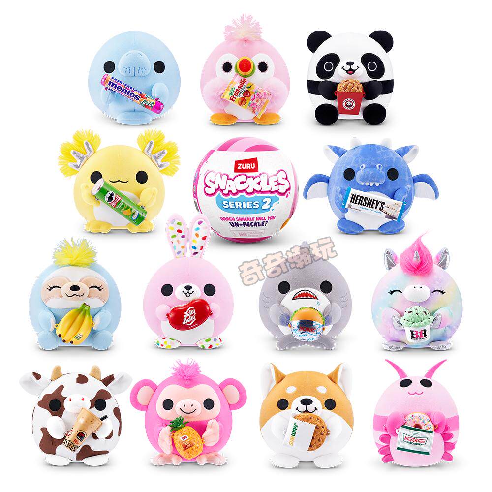 Authentic Zuru Snackles Series - Food Storage Eggs 评论和价格