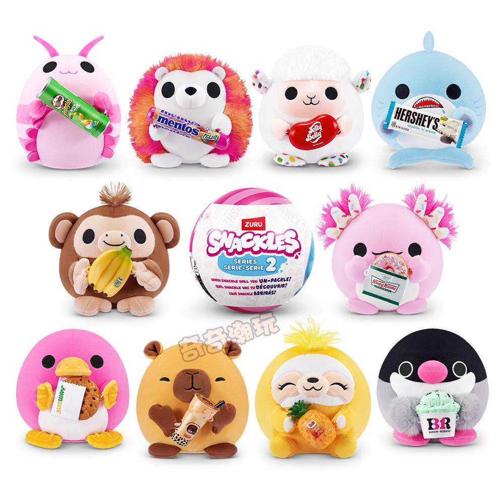Authentic Zuru Snackles Series - Food Storage Eggs 评论和价格