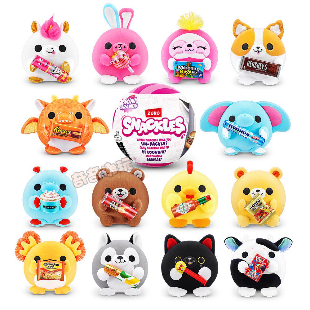 Authentic Zuru Snackles Series - Food Storage Eggs 评论和价格