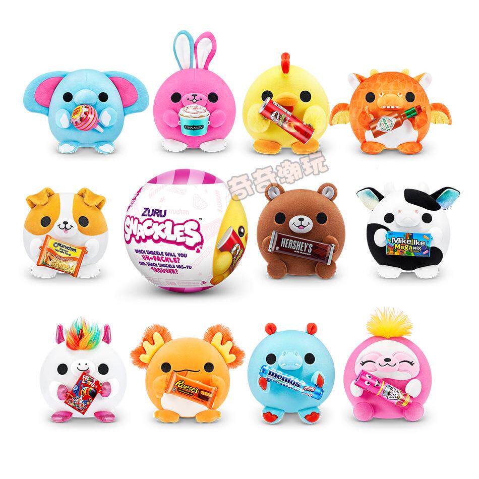 Authentic Zuru Snackles Series - Food Storage Eggs 评论和价格
