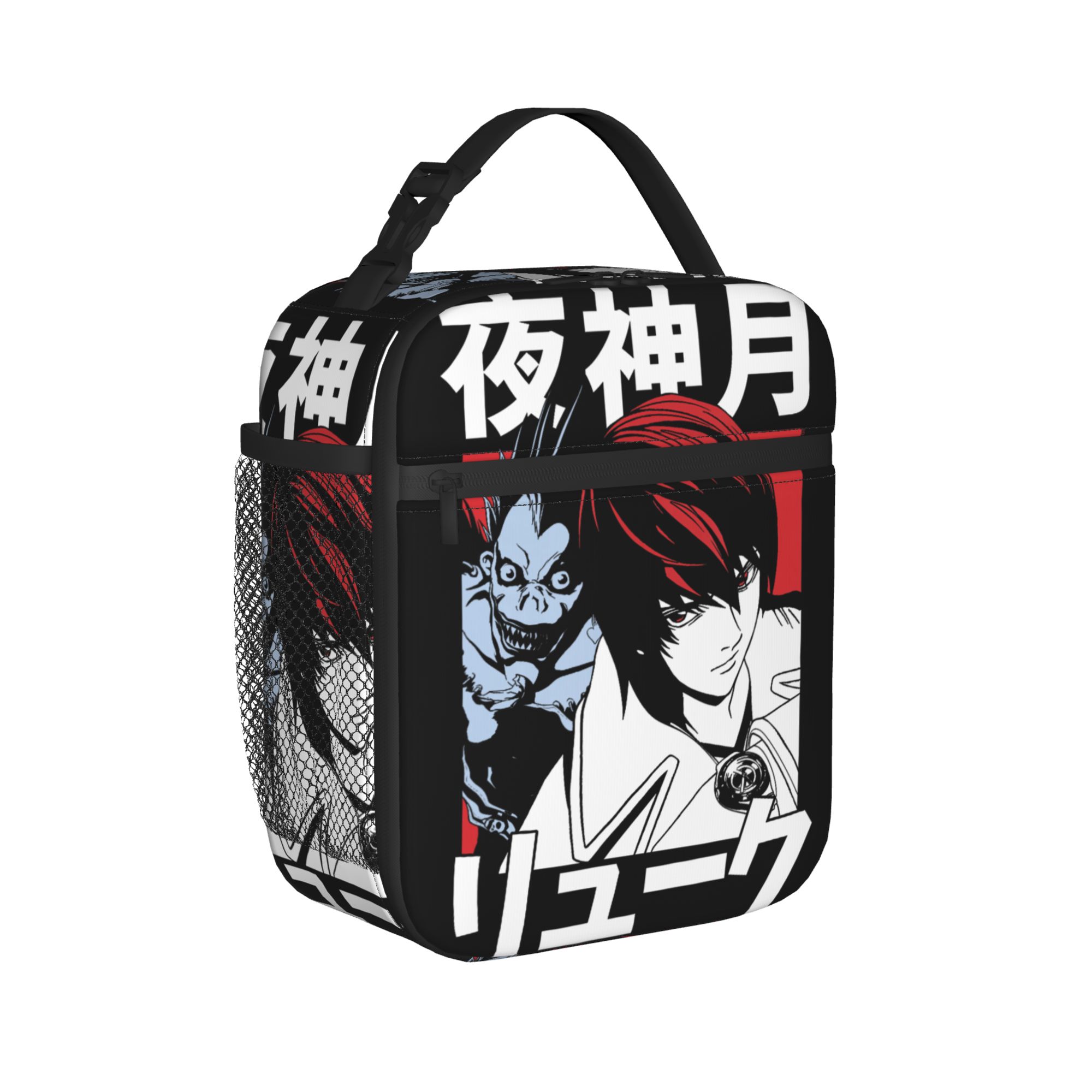 Death Note Light and Ryuk Bloc - Food Storage Notes 评论和价格