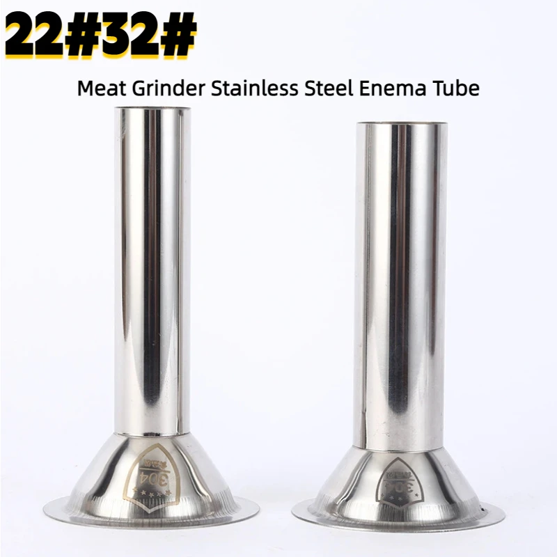 22 # 32 # Meat Grinder Stainle - Food Storage For 评论和价格